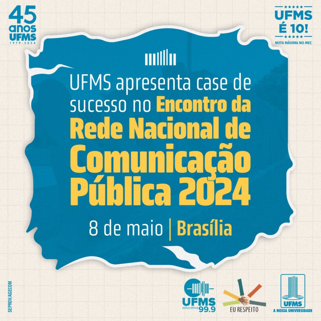 www.ufms.br