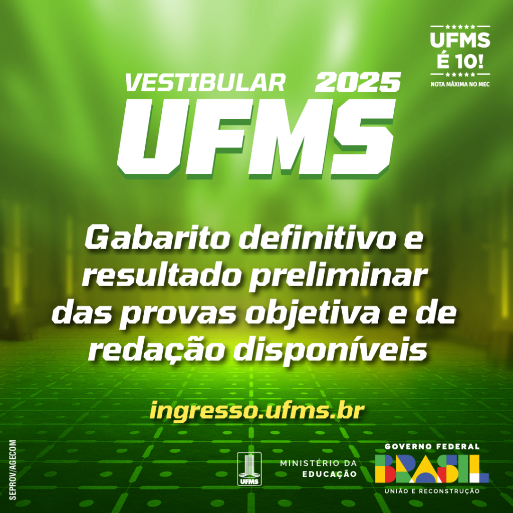 Project Code Ufms UFMS - Universidade Federal de Mato Grosso do Sul